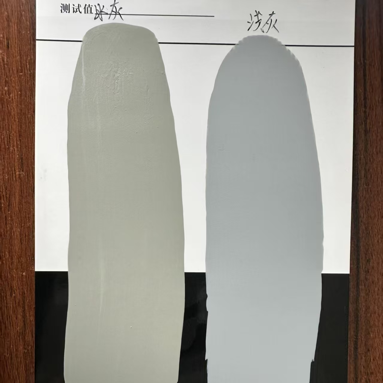 历下水闸抗碳化耐磨涂料