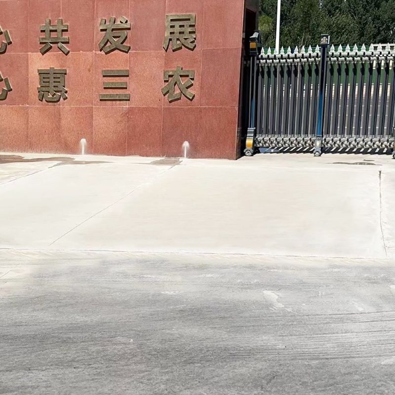 历下路面快速通车修补料